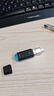金士顿（Kingston）128GB USB3.2 Gen 1 U盘 DTXG2 大容量U盘 多彩钥匙环 轻巧便携 学习办公投标电脑车载优盘 实拍图