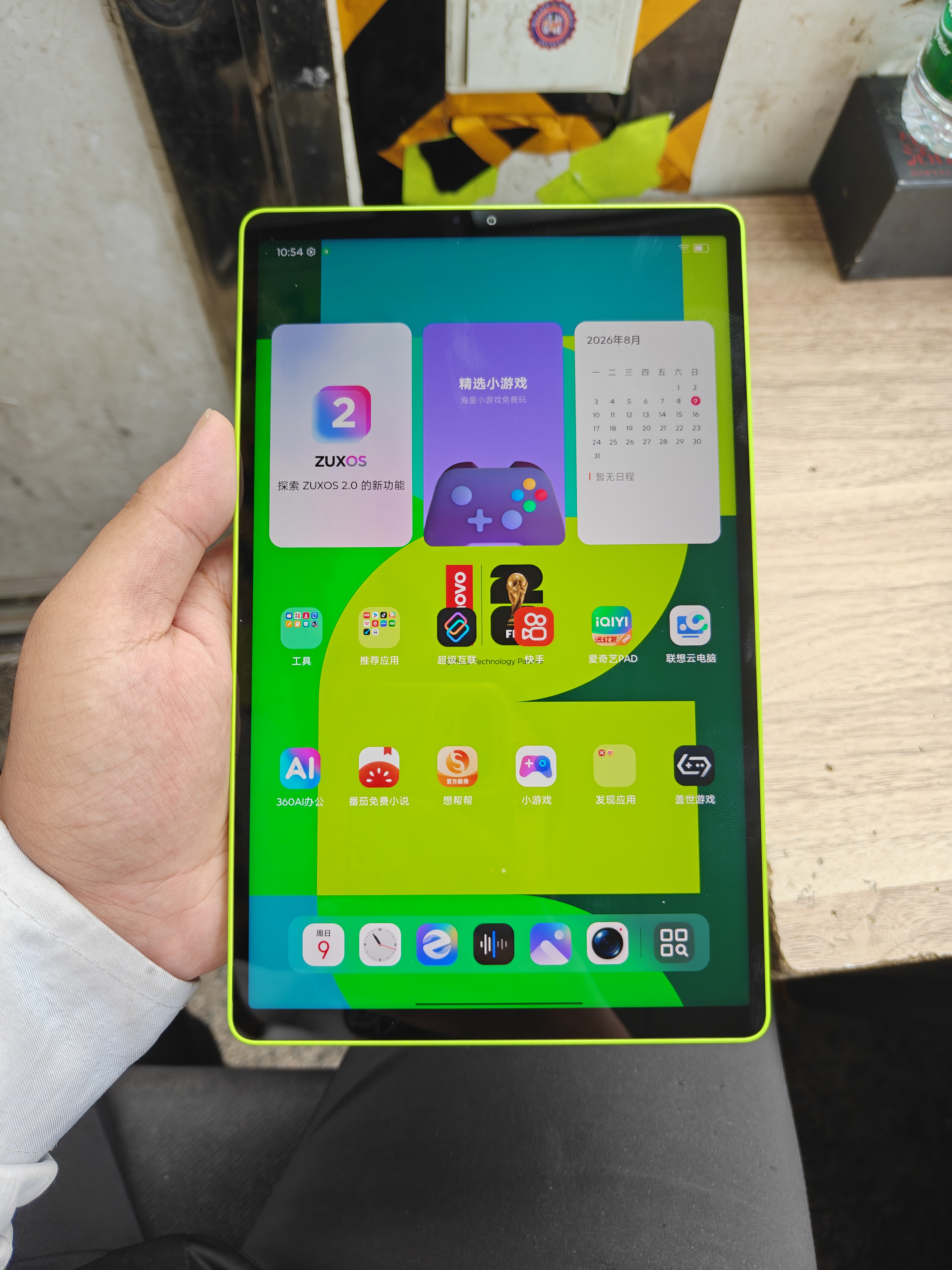 联想（Lenovo）拯救者Y700五代FIFA联名游戏平板电脑 第五代骁龙8至尊3K电竞高刷16+512G绿国家补贴学生教育优惠 实拍图