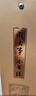 今世缘 淡雅国缘 幽雅醇厚型白酒 42度 500mL*4瓶 整箱装 送礼白酒 实拍图