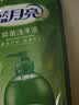 蓝月亮洗手液补充装袋装500g*6 泡沫丰富芦荟抑菌护手保湿替换装 实拍图