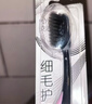 高露洁（Colgate）牙刷软毛细毛护龈成人牙刷小头独立包装3支颜色随机 实拍图