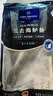 1号会员店（One's Member）零添加保水剂白蕉三去海鲈鱼 净重1000g(500g*2) 海鲜水产鱼类 海 实拍图