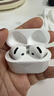 Apple/苹果 AirPods 4 搭配USB-C充电盒 蓝牙耳机 七夕情人节礼物送女友送男友 生日礼物 MXP63CH/A 实拍图