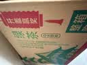 农夫山泉东方树叶绿茶500ml*15瓶无糖茶饮料0糖0脂0卡整箱装饮品 实拍图