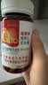 NovaSOL（NovaSOL）辅酶q10软胶囊水溶高吸收保护心脏增强免疫500mg*30粒 实拍图
