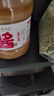 六必居京觅联名 纯芝麻酱 618g 凉拌面热干面酱火锅蘸料 实拍图
