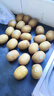 佳沛（zespri）新西兰阳光金奇异果巨大果22粒原箱单果146-175g 猕猴桃水果礼盒 实拍图