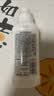贝亲（Pigeon）奶瓶清洗剂 婴儿专用 奶嘴玩具果蔬清洁 便携装150ml MA25 实拍图