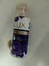 力士（LUX）依兰香沐浴露 幽莲魅肤馥郁香氛精油沐浴乳1000g 持久留香 实拍图