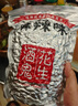 麦酥园 木糖醇铁棍山药核桃黑芝麻夹心桃酥无蔗糖饼干蛋糕点心零食两斤 实拍图