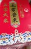 十月稻田 长粒香大米 20斤（东北大米 香米 10kg/公斤） 实拍图