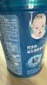 嘉宝（GERBER）婴幼儿米粉菠菜加铁加钙加益生菌250g宝宝辅食营养米糊 6月+ 实拍图