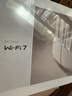 普联（TP-LINK）BE3600 WiFi7路由器 千兆无线家用 普联路由3600 双频聚合 智能游戏加速 易展 上网管理 适配星闪 实拍图