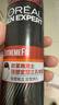 欧莱雅男士强塑定型三孔喷雾200ml 发胶喷雾 持久支撑发型 定型喷雾男 实拍图