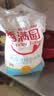 香满园 面粉 中筋粉 优选通用小麦粉 10斤 包子饺子馒头饼手擀面 实拍图