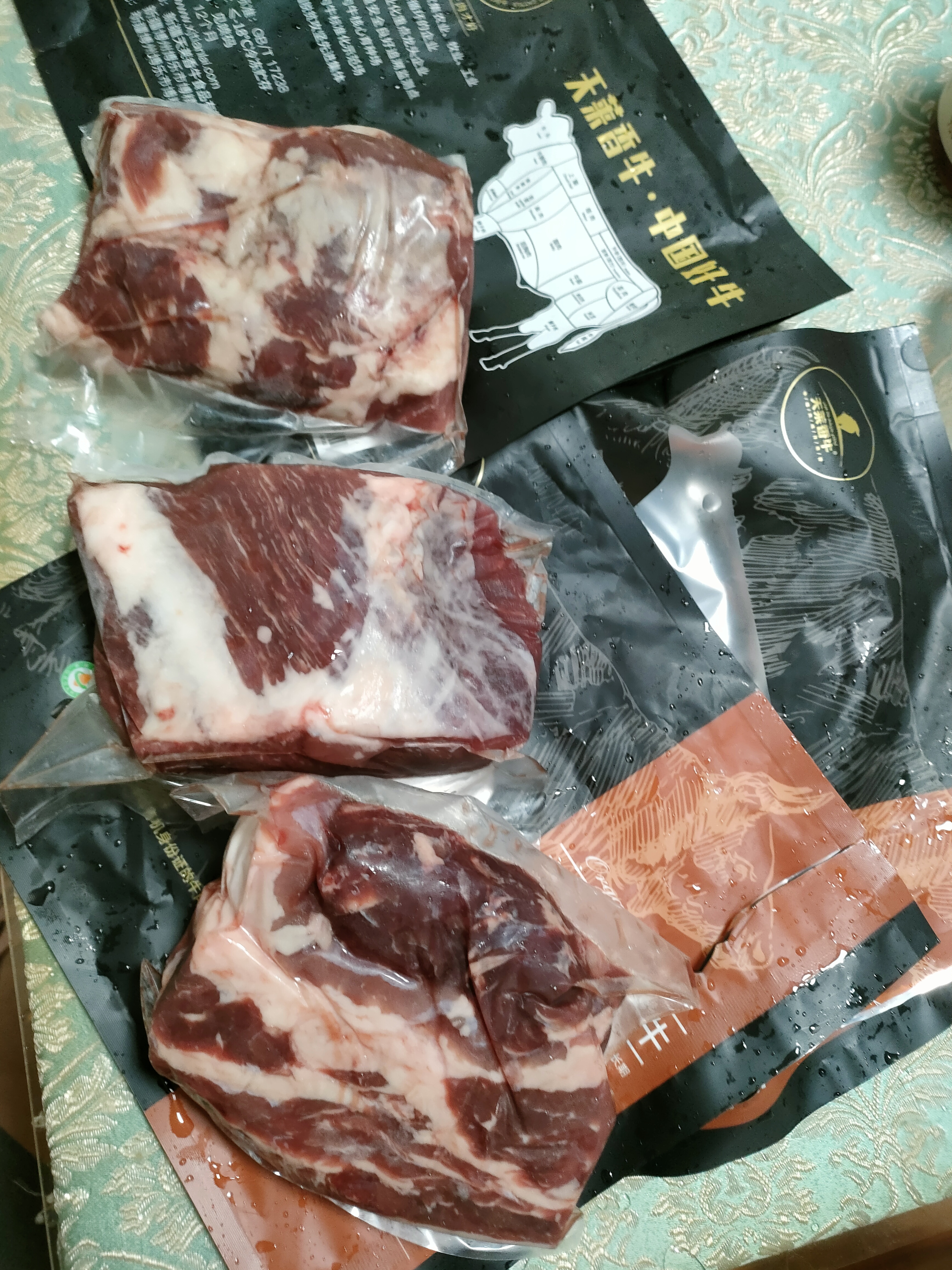 天莱香牛新疆有机健康大块牛腩1斤 谷饲 可溯源烧烤食材清真【真原切】 实拍图