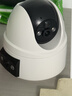威视达康（VSTARCAM）吸顶家用监控摄像头无需连wifi终身充流量免插电客厅看护手机远程店铺商用360度无死角带夜视全景 【电池WiFi款】免打孔安装+内置电池+断电续航 摄像头+64G(录像循环 实拍图