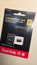 闪迪（SanDisk）128GB TF（MicroSD）内存卡A2 4K V30 U3 C10 至尊超极速移动存储卡 读速200MB/s 写速90MB/s 实拍图