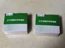 公牛（BULL）模数化导轨插座 3孔插座 16A 卡扣式设计导轨式安装  LAC30-316 实拍图