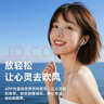 漫步者（EDIFIER）H180Plus Type-C有线耳机 在线会议耳机 K歌耳麦 Hi-Res金标认证 适用于华为小米oppo手机  黑色 实拍图