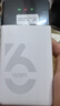 影腾随身wifi多网全国通用无线wi-fi6免插卡移动联通无限制大流量卡便携式网卡高速网络2026款5GHF 【多网通8000毫安充电款】+续航翻倍全国通用 实拍图