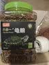 licheers龟粮乌龟饲料1200ML巴西龟小草龟虾干鱼干六合一专用大颗粒粮食 实拍图