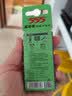 555电池5号电池20粒+7号电池20粒碳性五号七号电池组合40粒适用玩具/鼠标/键盘/门铃/遥控器/计算器 实拍图