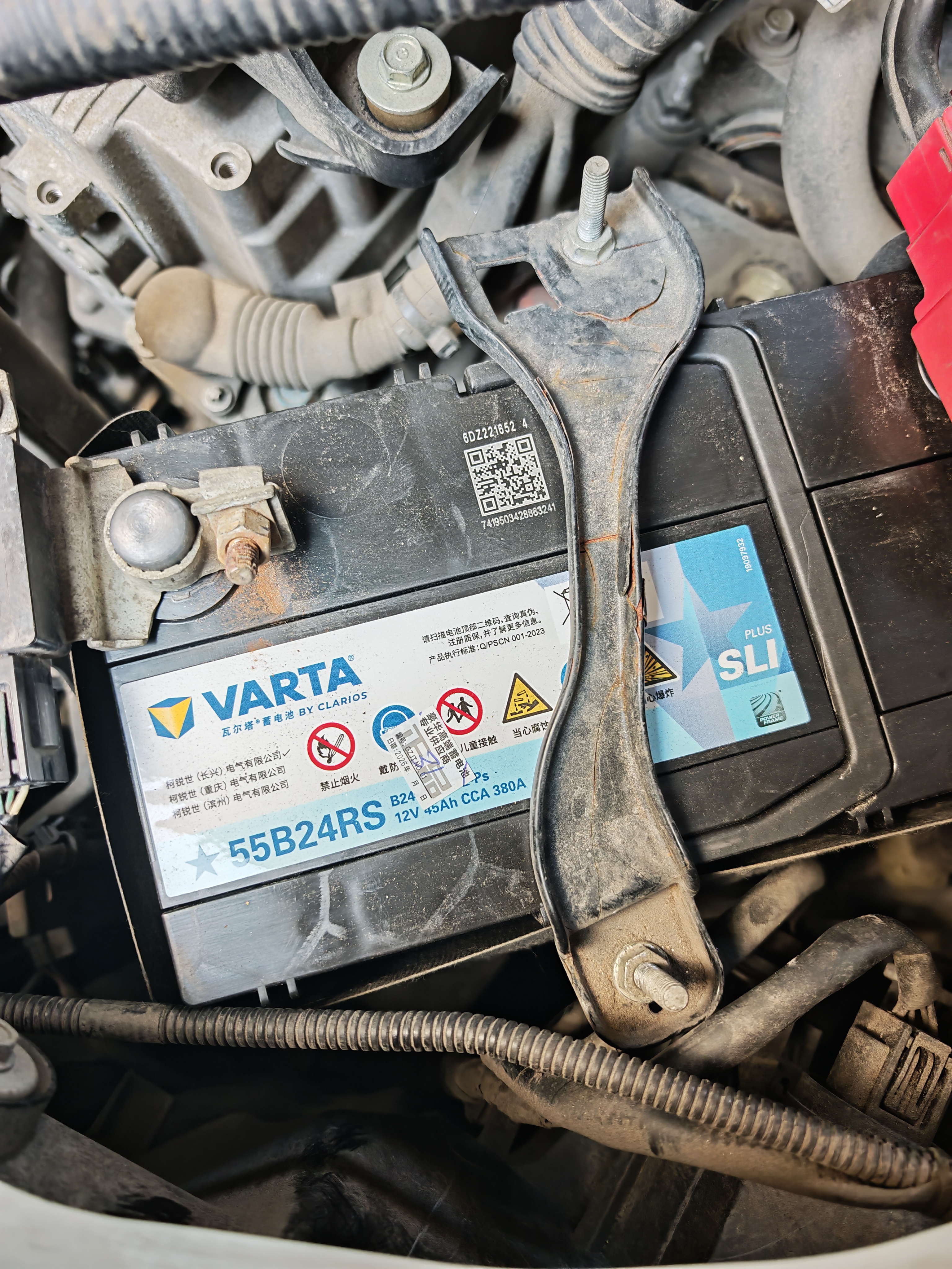 瓦尔塔（VARTA）汽车电瓶蓄电池星标55B24R 铃木天宇森雅江淮悦悦 以旧换新 实拍图