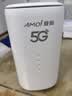 夏新5g随身wifi6移动无线免插卡路由器cpe全网通千兆双频便携式车载上网卡高速流量 5G狂暴性能版【满血性能光纤级网速】 实拍图