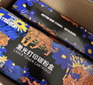 添彩适用惠普m329dw硒鼓 77a cf277a m429dw/fdw m405d/dn m329dn m305d/dn m431f m407打印机墨粉盒大容量带芯片 实拍图