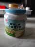 精力沛小麦胚芽粉800g/罐高纤维原味高蛋白营养冲饮谷物即食营养早餐 实拍图