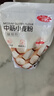 百钻中筋小麦粉500g*5袋 家用面粉做包子馒头烙饼饺子皮面条烘焙原料 实拍图