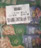 小萨牛牛奥尔良鸡肉芝士船披萨90g*10袋装早餐半成品微波空气炸锅食材 实拍图
