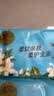 清风抽纸 丝柔臻品4层90抽*8包M码加大 面巾纸卫生纸餐巾纸 纸巾提装  实拍图