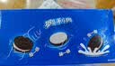 趣多多香脆曲奇饼干经典巧克力原味共510g含24包休闲零食 早餐下午茶 实拍图