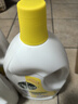 滴露（Dettol）衣物消毒液除菌柠檬3L*3 99.9%杀菌除螨内衣裤衣服消毒水配洗衣液 实拍图