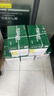 天章 （TANGO）A4打印纸80g500张*5包 新绿天章【豪华品质】白纸双面打印复印纸 纸张洁白顺滑不卡纸 整箱2500张 实拍图