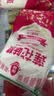 莲花味精2000g 【0添加 纯粮酿造99%高纯度】 家用大包装 餐饮批发 实拍图