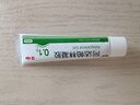 丽芙阿达帕林凝胶0.1%*35g第三代维a酸乳膏祛痘印改善毛孔粗大去黑头医用正品祛痘痤疮专用青少年修复药膏 实拍图