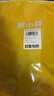 窝小芽低钠原切薯片10袋装 儿童零食饼干薯条0反式脂肪酸享宝宝零食食谱 实拍图