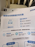 爱普生（EPSON）【6代新品】L1358 墨仓式A4彩色无线单功能家用打印机 家用/办公 AI学习打印机（微信/远程打印） 实拍图
