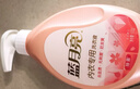 蓝月亮内衣内裤专用洗衣液樱花香500g*3瓶+80g*3瓶 除菌>99% 轻松去血渍 实拍图