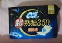 苏菲超熟睡柔棉感夜用卫生巾35cm8片*10包超长扇尾量多姨妈巾自营 实拍图