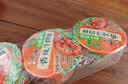 康师傅方便面 迷你杯香辣牛肉面60g*3杯 泡面速食 休闲零食 实拍图