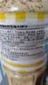 今明后 0蔗糖沙拉酱焙煎芝麻沙拉汁蔬菜沙拉大拌汁脂调味品料 1.5L*1 实拍图