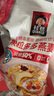 桂格（QUAKER）果粒多多燕麦片400克 休闲零食 开袋即食 添加番石榴 实拍图