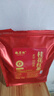 魏茶师茶叶武夷山小种红茶桂花红茶新茶品质佳选茶礼精美袋装送长辈500g 实拍图