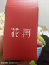 漫步者（EDIFIER）Zero Air Pro 真无线蓝牙耳机 半入耳式耳机 适用苹果华为小米手机 黑莓粉 七夕情人节礼物 实拍图