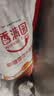 香满园新疆雪花粉 面粉  包子饺子面条 20斤 实拍图