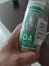 瓦克（WACKER）DA防霉玻璃胶厨卫专用密封胶防水美容胶中性马桶封边硅胶白色1支  实拍图